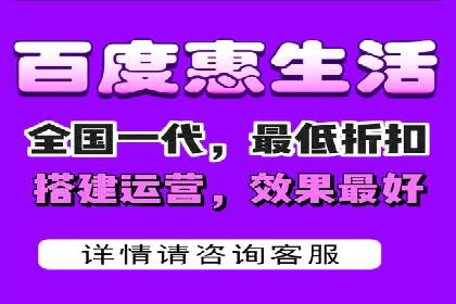 百度推广收费模式分析：实战案例分享